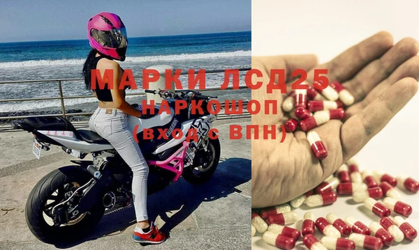 дистиллят марихуана Балахна