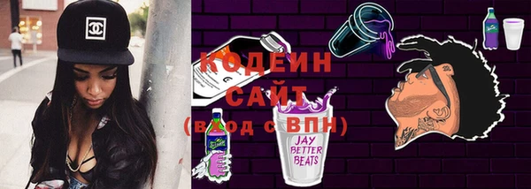 a pvp Балабаново