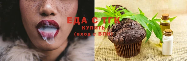 a pvp Балабаново