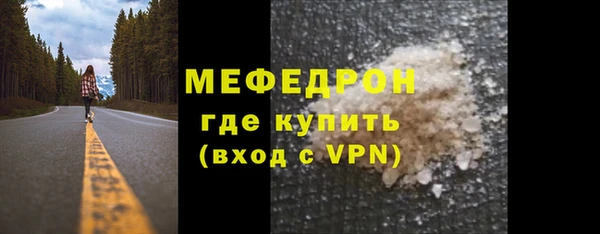 a pvp Балабаново