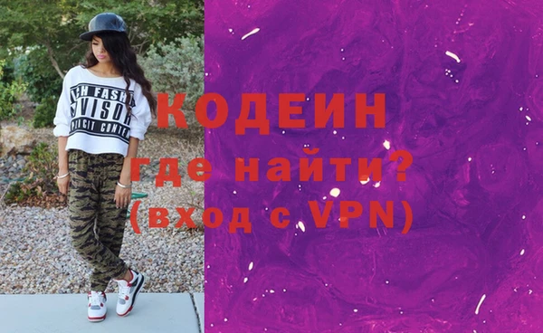 a pvp Балабаново