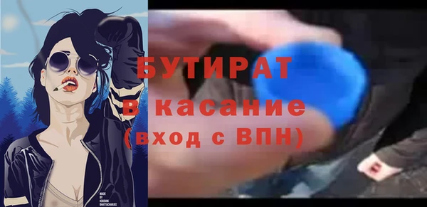 a pvp Балабаново
