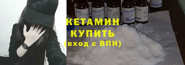 ALPHA-PVP Баксан