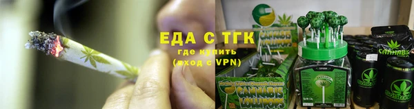 a pvp Балабаново