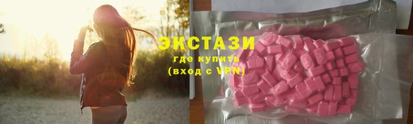 a pvp Балабаново