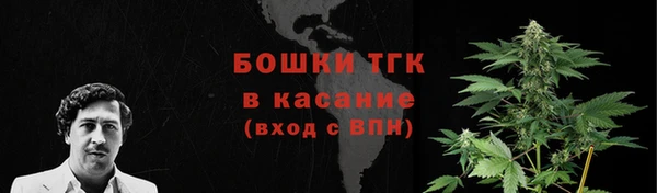 ALPHA-PVP Баксан