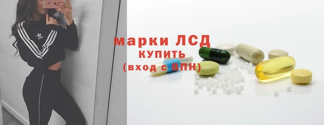 a pvp Балабаново