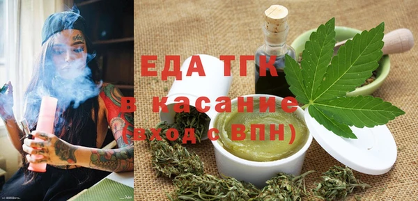 a pvp Балабаново