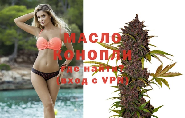 ALPHA-PVP Баксан