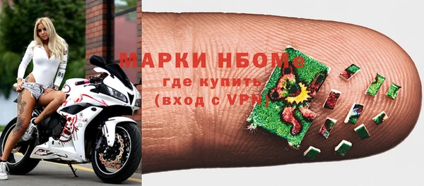 дистиллят марихуана Балахна