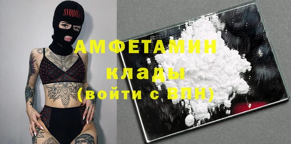 a pvp Балабаново