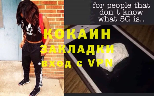 a pvp Балабаново