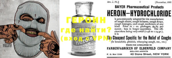 a pvp Балабаново