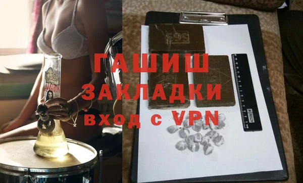 a pvp Балабаново