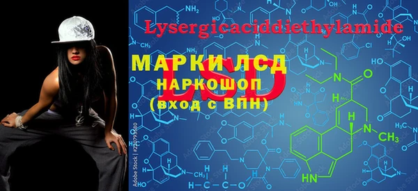 ALPHA-PVP Баксан